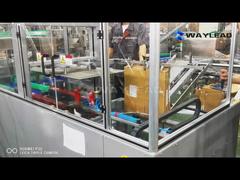 Volledig automatische ontpakmachine PLC-besturing Afmetingen 1200X800X1500mm