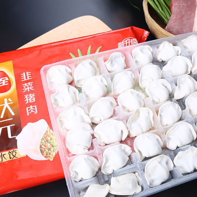 25-100 zakken/min Automatische voedselverpakkingsmachine Kussen Bevroren voedselverpakkingsmachine