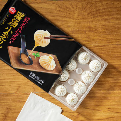 Hoogwaardige automatische kussenverpakkingsmachine voor winkels voor voedingsmiddelen en dranken